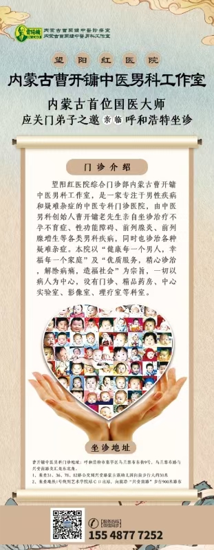 微信图片_20241028093544.jpg